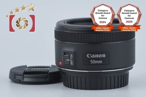 Canon 1 8 stm - canon, mm