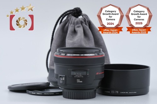 Canon 50mm l - canon, ef