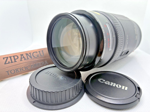 Obiettivo zoom canon - obiettivo, ef